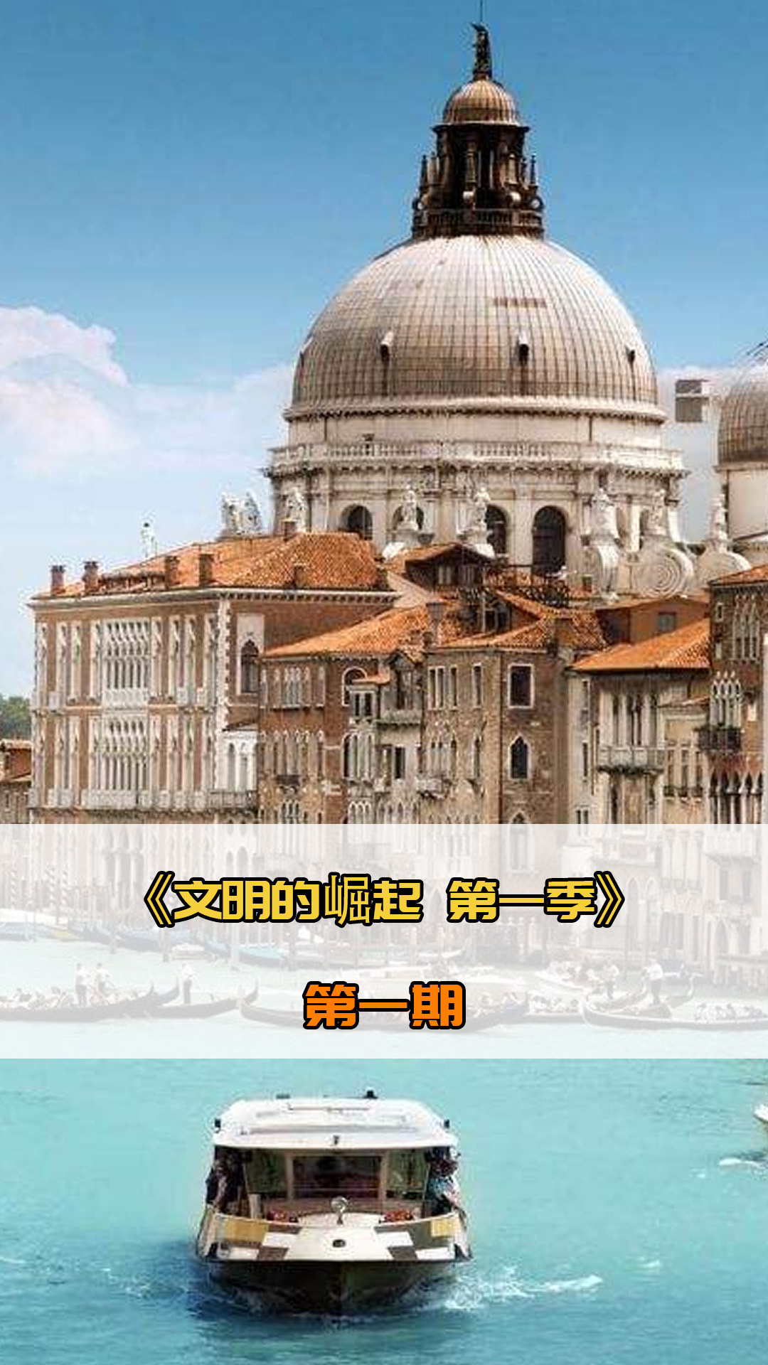 可的发