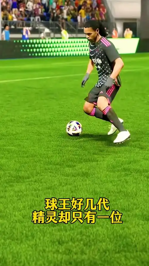 关注曼联的